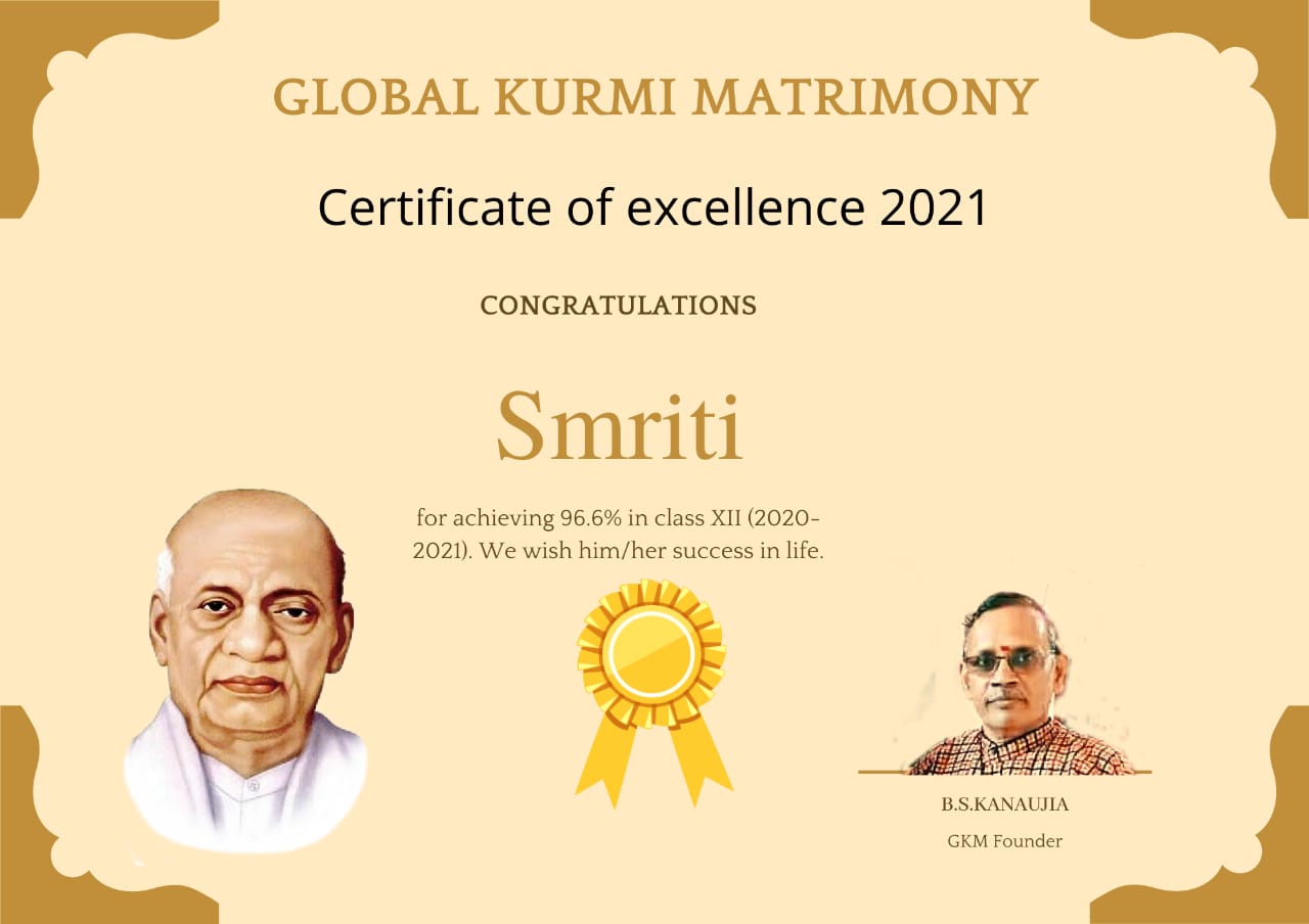 Image about GKM information tile